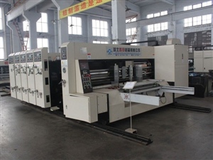 pl2124115flexo_printing_slotting_machine_corrugated_box_printing_machine1677x451.jpg